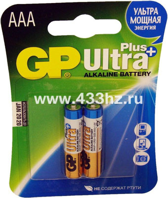 Батарейка GP Ultra Plus GP 24AUP-CR2